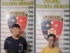 Dua Pengedar Sabu Dibekuk Polsek Samarinda Seberang, 11 Poket Diamankan.